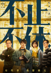 性一交一性一交肉体